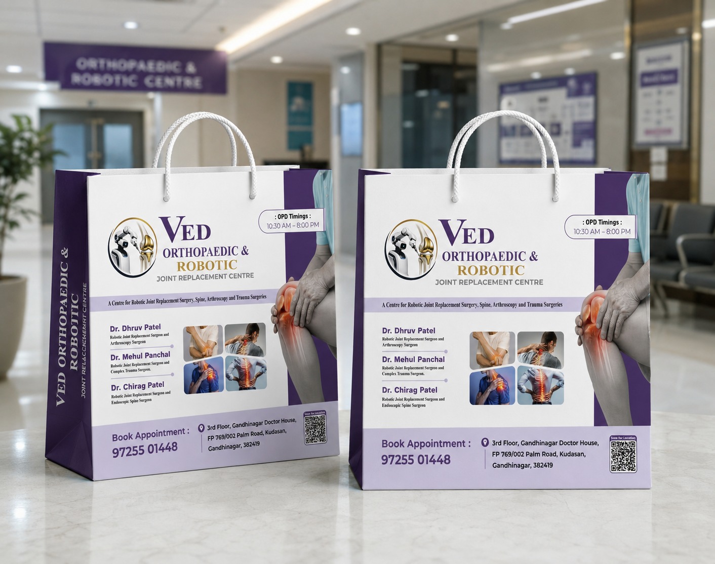 Hospital diagnostic paper bags in Ahmedabad